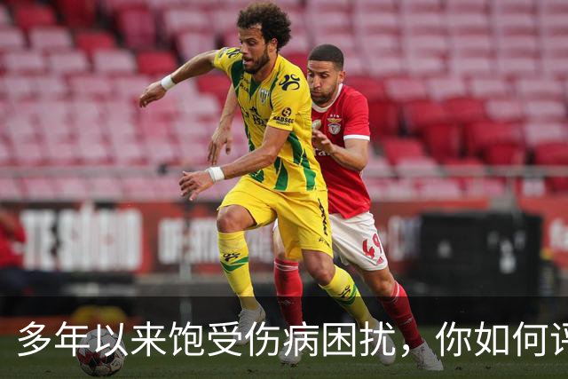 多年以来饱受伤病困扰，你如何评价郭艾伦的广州生涯？-CBA-CBA专区-虎扑社区