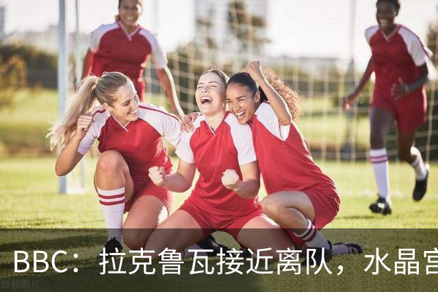 about image